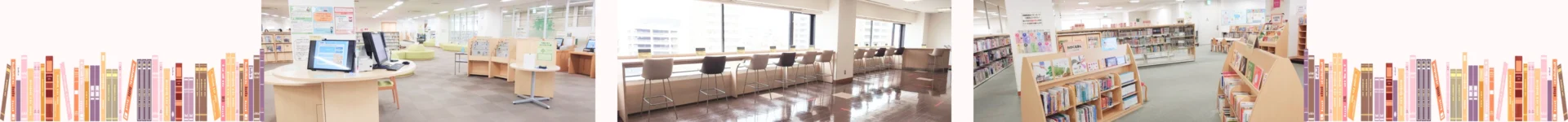 くつろぎ空間・こどもとしょしつ・フロア内